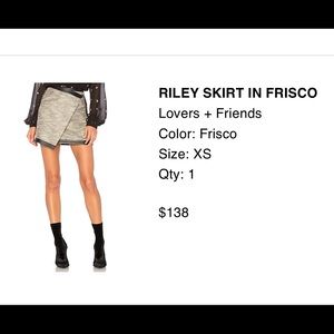 Riley skirt in frisco